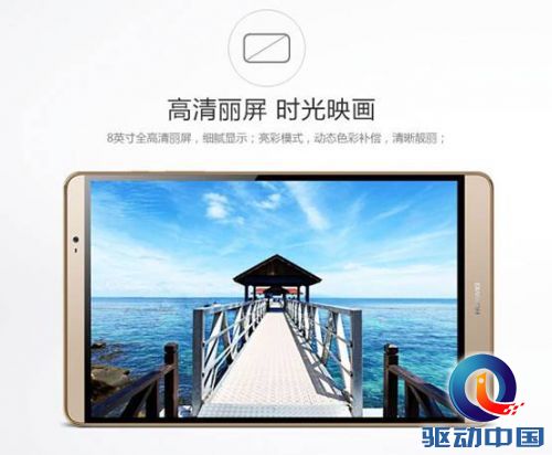 说明: C:\Users\xiacao\AppData\Roaming\Tencent\Users\494470629\QQ\WinTemp\RichOle\$}(_SPJ(JCS{X7IW~RRX@~P.jpg