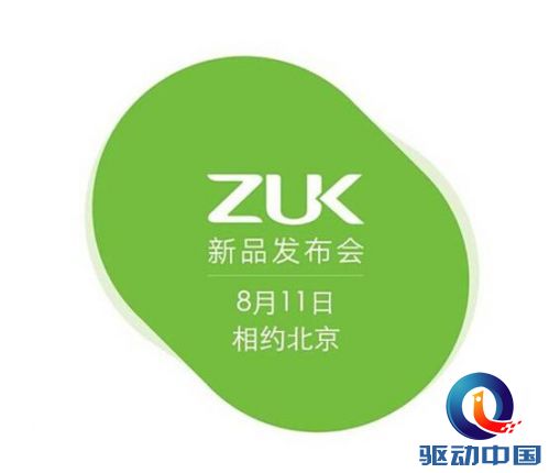 说明: C:\Users\Administrator\Desktop\QQ截图20150724110146_副本.jpg