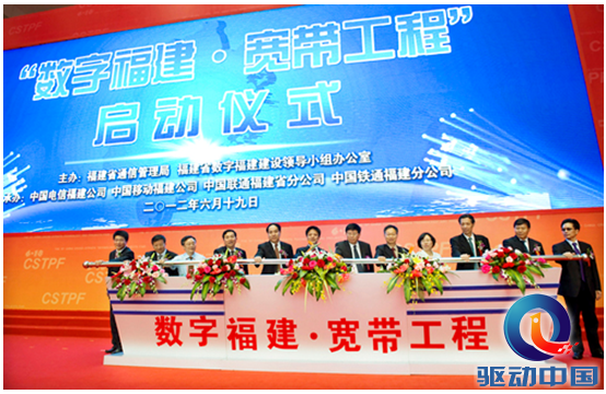 QQ截图20150724141258