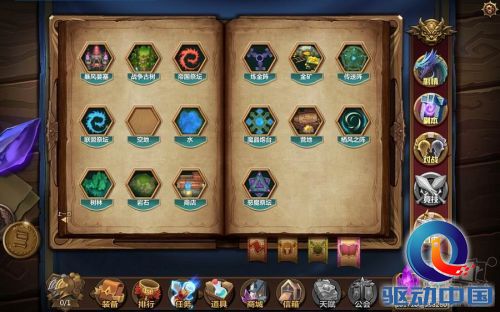 <!--infoKeyWord-->最新图片