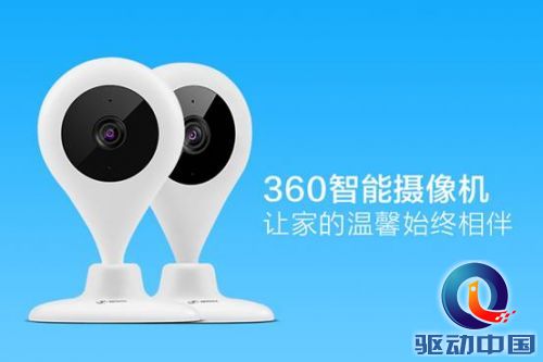 说明: 557194f2Na501c8e8.jpg