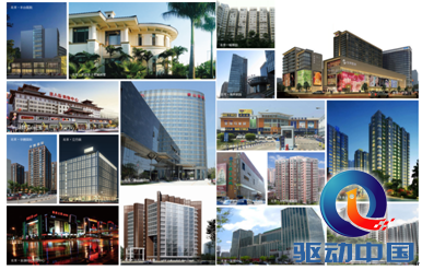 QQ截图20150727124718