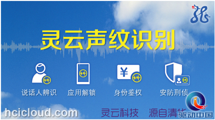 QQ截图20150727150342