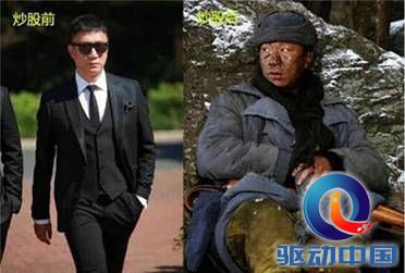 说明: d:\360\360se6\User Data\temp\d878be47ca1e8ec2.jpg