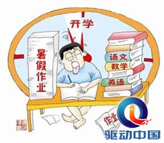 说明: d:\360\360se6\User Data\temp\m_B05_5.jpg