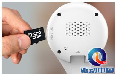 QQ截图20150727154521