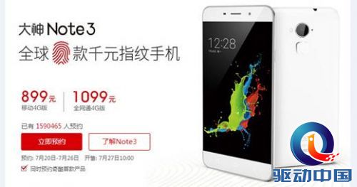 说明: C:\Users\Administrator\Desktop\QQ截图20150727093341.jpg