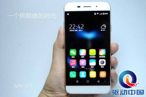 说明: c:\users\administrator\appdata\roaming\360se6\User Data\temp\2578857182.jpg