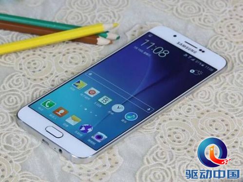 说明: c:\users\administrator\appdata\roaming\360se6\User Data\temp\4781491790.jpg