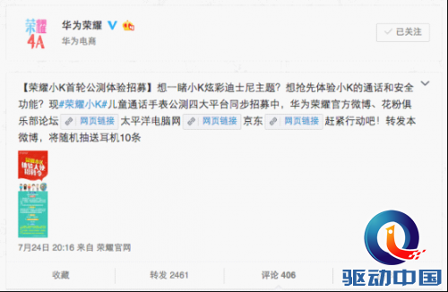 点击浏览下一张 点击浏览下一张