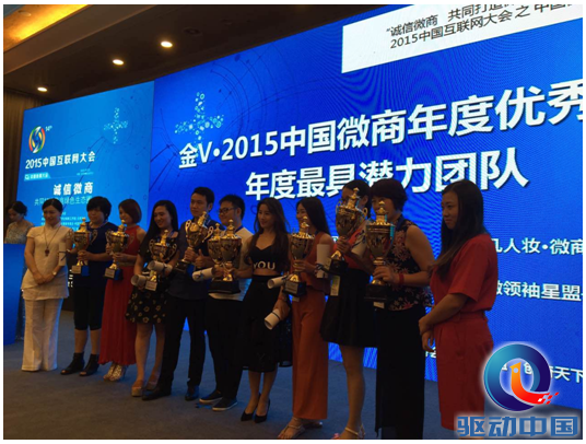 QQ截图20150728085010
