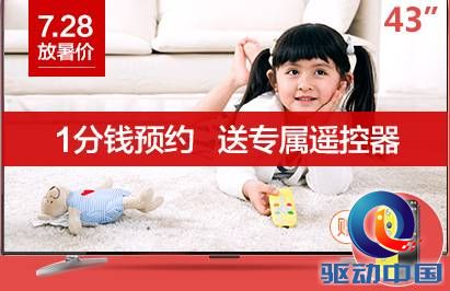 说明: QQ截图20150727102617.png