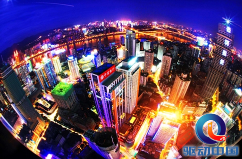 QQ截图20150728102903