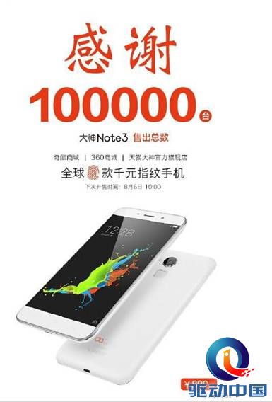 说明: C:\Users\Administrator\Desktop\QQ截图20150728102158.jpg