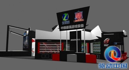 ChinaJoy2015华硕展位大曝光 等你来赏 