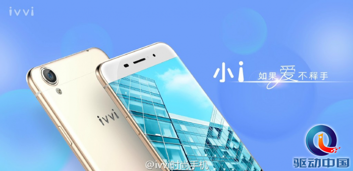 QQ截图20150709094540