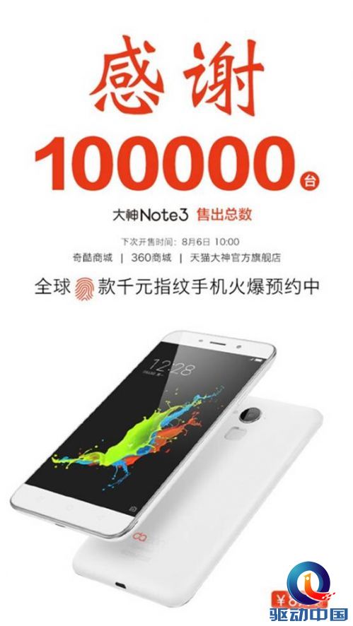 说明: C:\Users\Administrator\Desktop\1.jpg