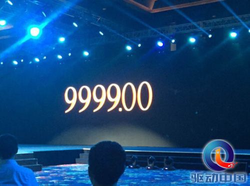 说明: C:\Users\Administrator\Desktop\QQ截图20150728173531.jpg