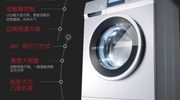 支持多种方言操控  格兰仕首发智能语音洗衣机