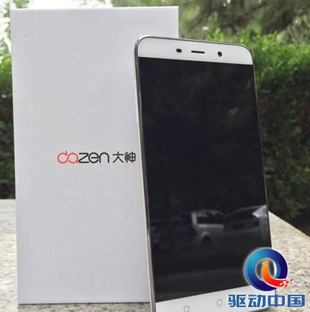 说明: C:\Users\Administrator\Desktop\QQ截图20150729095203.jpg