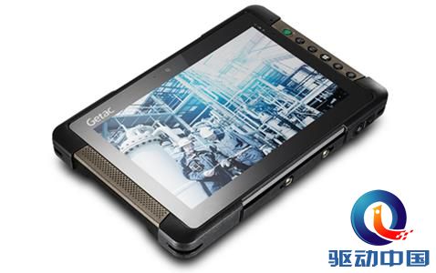 Getac T800-Ex获ATEX防爆认证