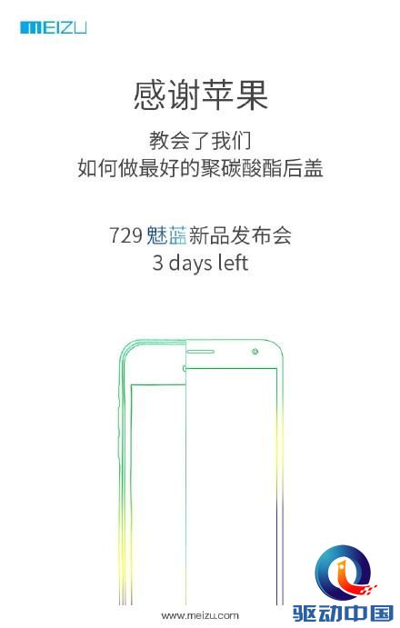 点击浏览下一张
