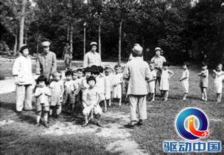 儿童保育院