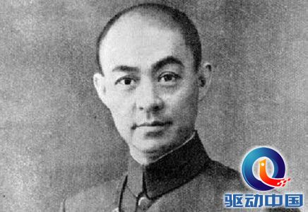 张自忠