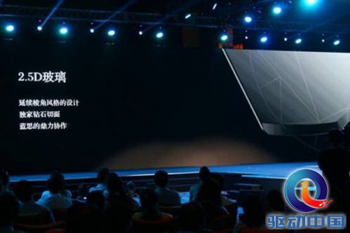 说明: C:\Users\Administrator\Desktop\3.jpg