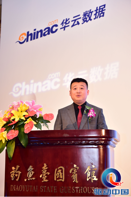 QQ截图20150729161539