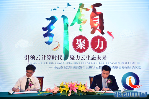 QQ截图20150729161601