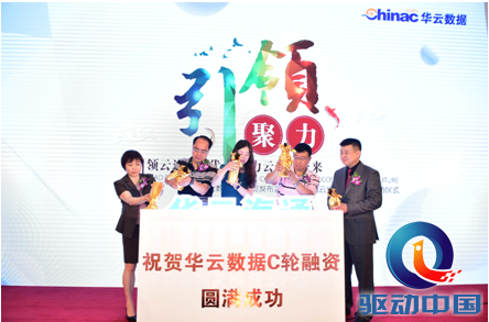 QQ截图20150729161638