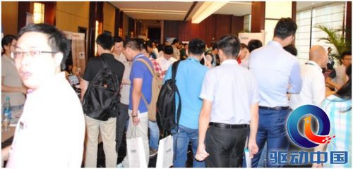 亿联在上海打造音视频融合通信峰会