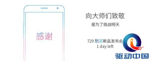 点击浏览下一张 点击浏览下一张