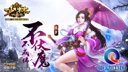 图3.jpg