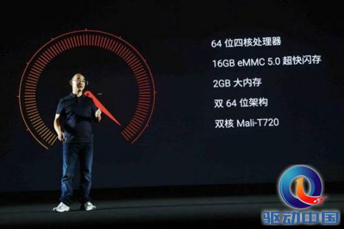 说明: C:\Users\Administrator\Desktop\m.jpg