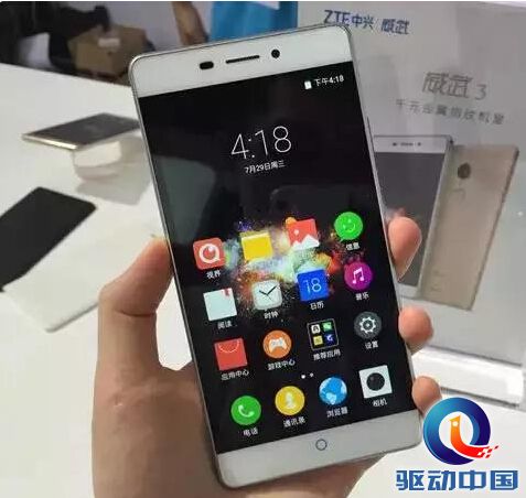 说明: C:\Users\Administrator\Desktop\QQ截图20150730145049.jpg