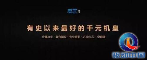 说明: C:\Users\Administrator\Desktop\QQ截图20150730145024.jpg