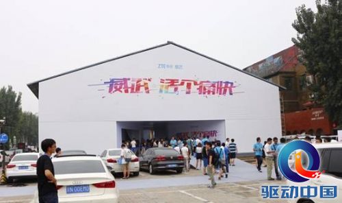 说明: C:\Users\Administrator\Desktop\QQ截图20150730143758.jpg