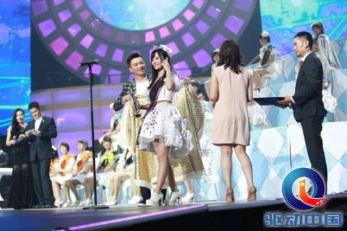 说明: C:\Users\chenhao7\Desktop\SNH48总选举投票超70万 直播在线观看人数创新高\稿件图片\图13.JPG