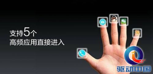说明: 1.jpg