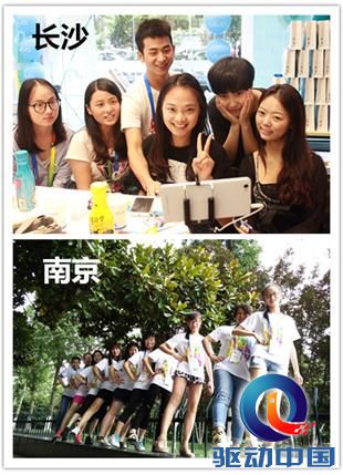 校花校草齐上阵,vivo club六城打响百校颜值PK战