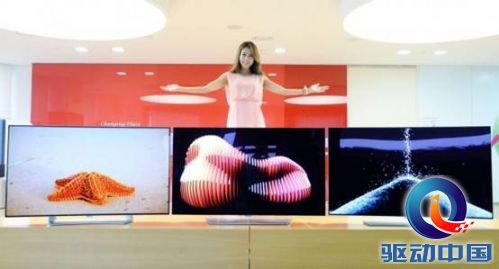 说明: 20150728044116401.jpg