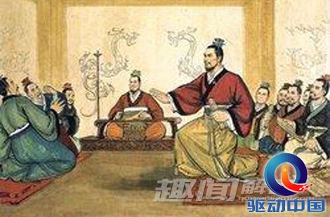 ... 诸葛 亮 纹身 诸葛 亮 纹身 图案 大全 关羽 诸葛 亮