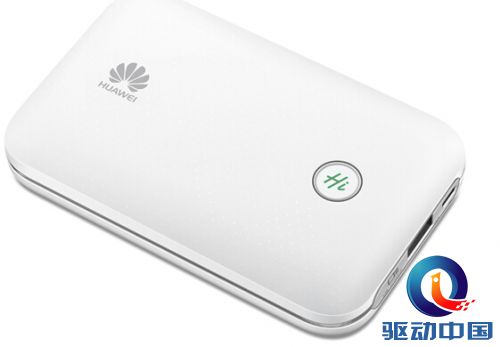 轻松满足移动需求 华为随行WiFi Plus开售
