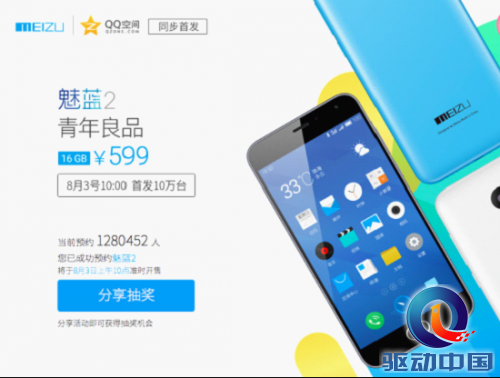 点击浏览下一张 点击浏览下一张