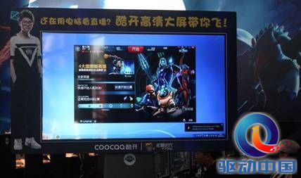 说明: QQ截图20150731144458.png