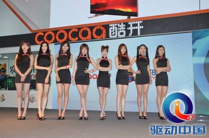 说明: A3B37C7158DF1AB4D814FFE41C56C312.jpg