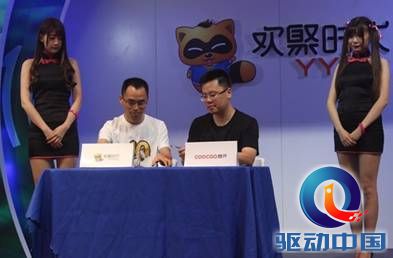 说明: QQ截图20150731144516.png