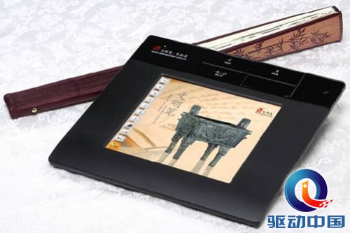 说明: C:\Documents and Settings\Administrator\Application Data\Tencent\Users\376051011\QQ\WinTemp\RichOle\W0`~06[379EHTCCW4RRL95K.jpg